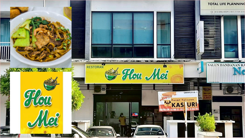 Get RM5 Free with RM50 Restoran Hou Mei (Puchong)